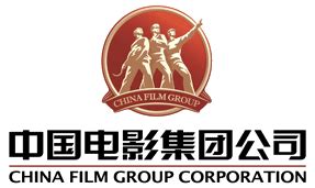 China Film Co-Production Corporation