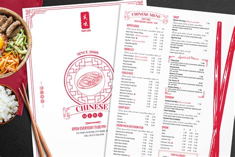 Chinese Restaurant Menu Template