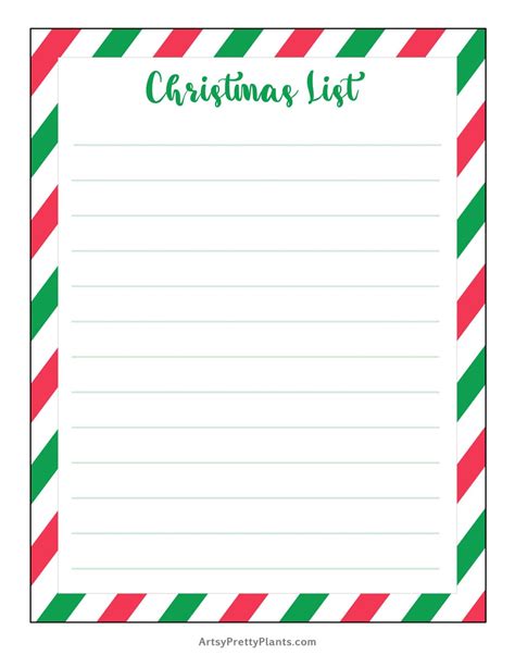 Christmas List Template Free