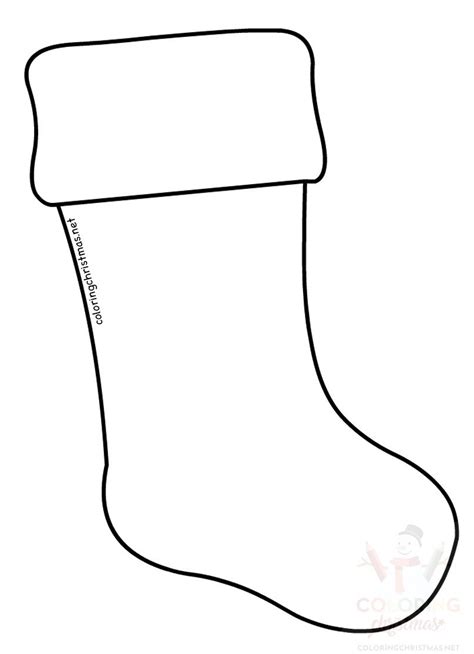 Christmas Stocking Template