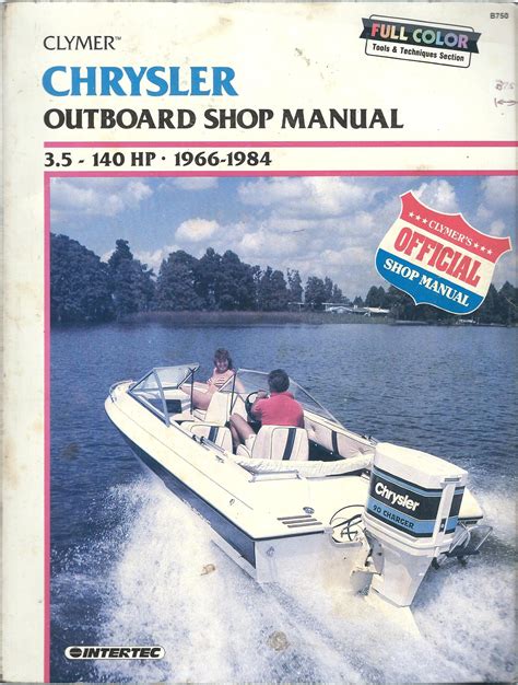 Chrysler Outboard 20 Hp 1981 Factory Service Repair Manual