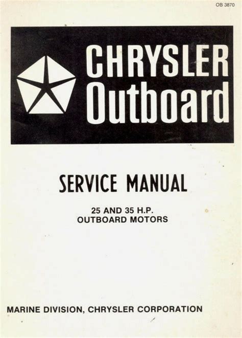 Chrysler Outboard 20 Hp 1982 Factory Service Repair Manual