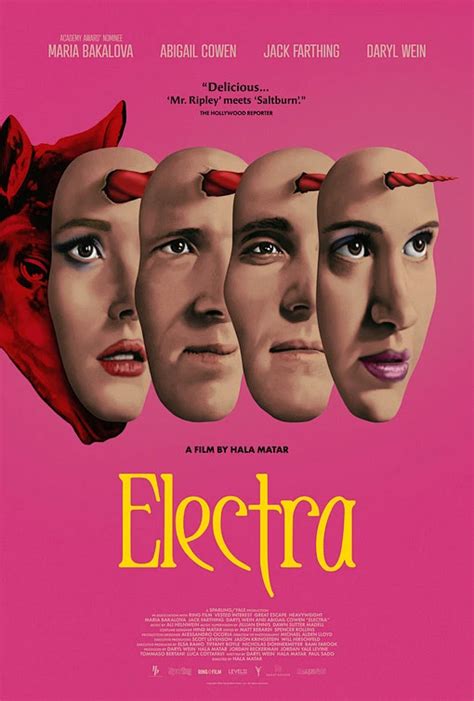 Cine Electra