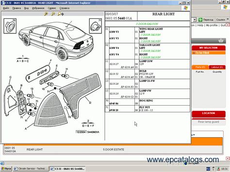 Citroen Service Box 2011 Workshop Manual