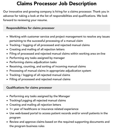 Claims Processor Job Duties