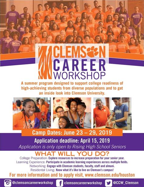 Clemson Career Workshop