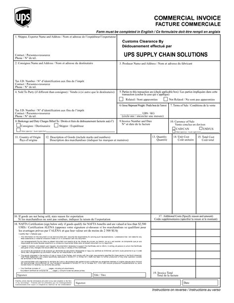 Commercial Invoice Template Ups