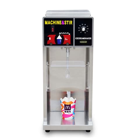 Commercial McFlurry Machine: A Comprehensive Guide to Its Operation and Maintenance