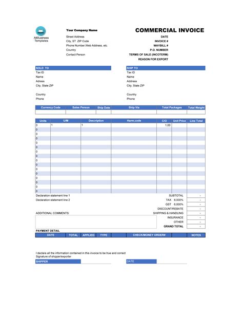 Commerical Invoice Template