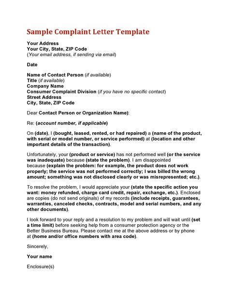 Complaint Letter Templates