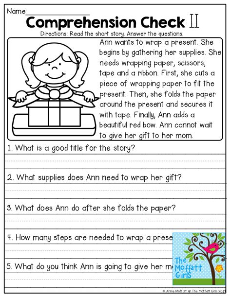 Comprehension Printables