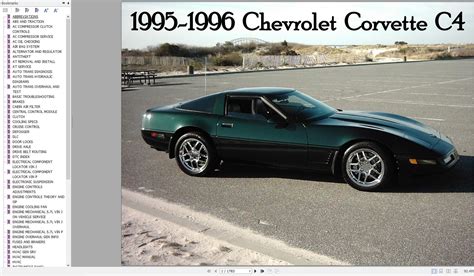 Corvette C4 Service Repair Manual 83 96