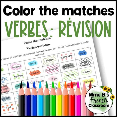 Course Catalog French D'accord 2