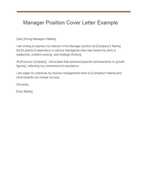 Cover Letter Template For Management Position