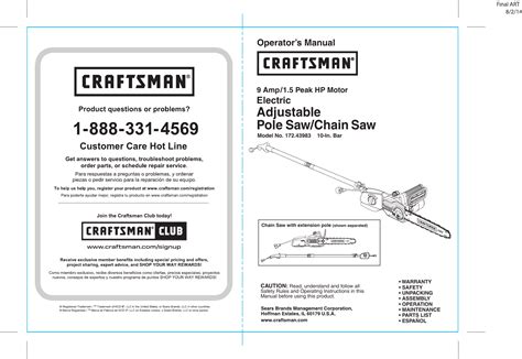 Craftsman Pole Saw Attachment Manual