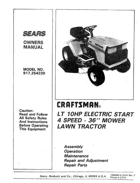 Craftsman Ys 4500 Lawn Tractor Manual