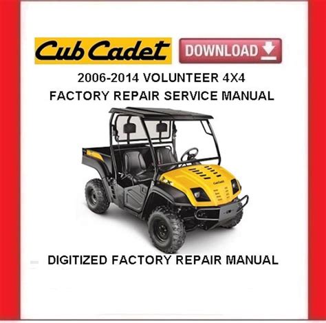 Cub Cadet Volunteer 4x4 Service Manual