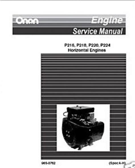 Cummins Onan P216v P218v P220v P248v Engine Service Repair Manual Instant Download