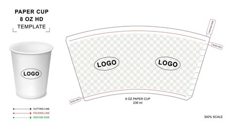 Cup Printable