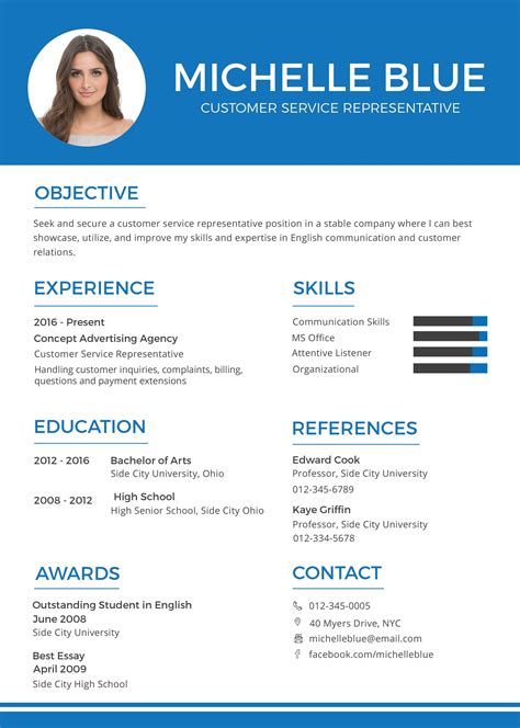 Customer Service Rep Resume Template