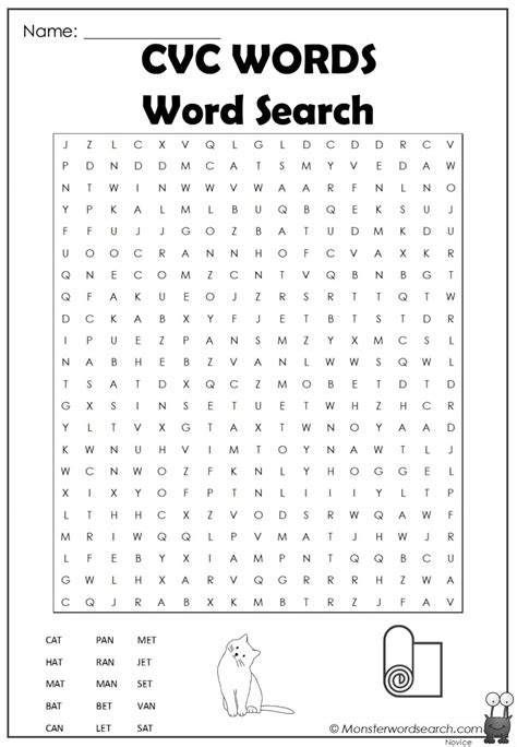 Cvc Word Search Free Printable