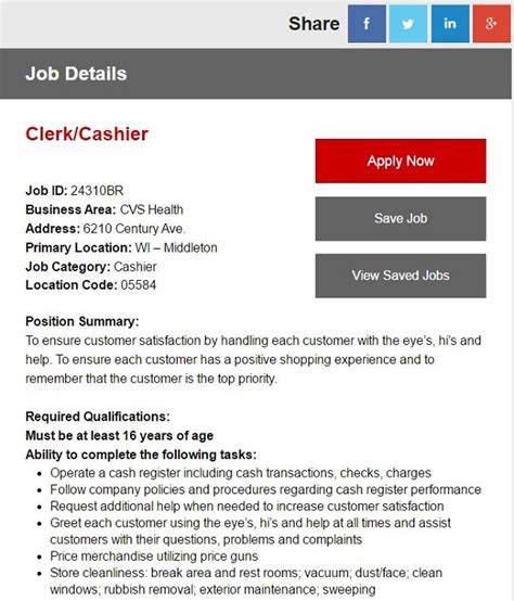Cvs Career Application