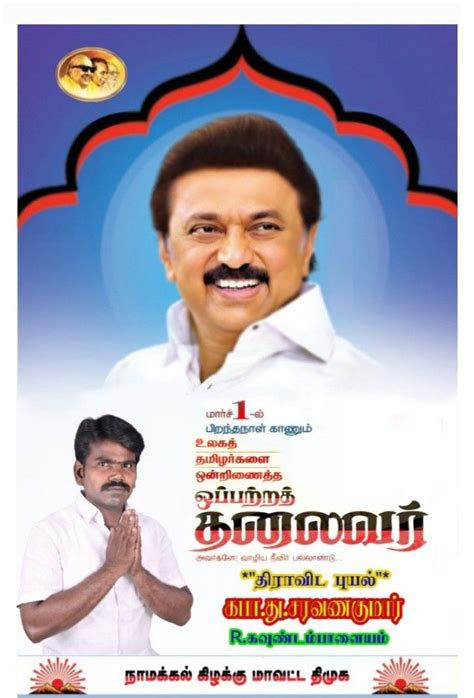 DMK Mediafonds International