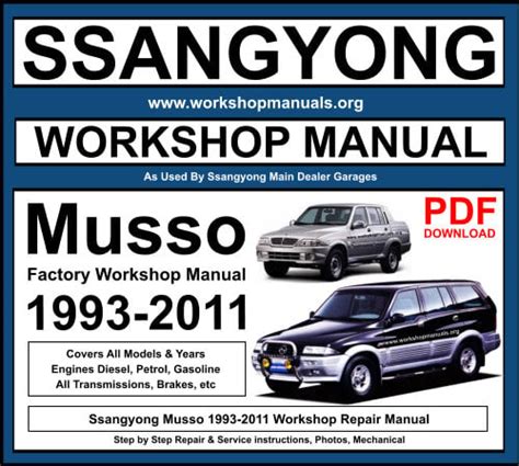 Daewoo Ssangyong Musso Service Workshop Repair Manual