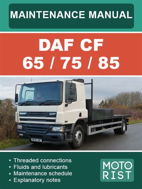 Daf 65 75 85 Cf 1998 2000 Service Repair Manual Pdf