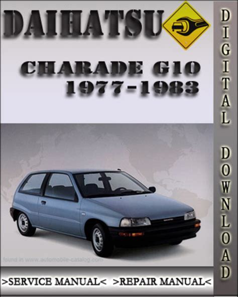 Daihatsu Charade G10 1979 Factory Service Repair Manual