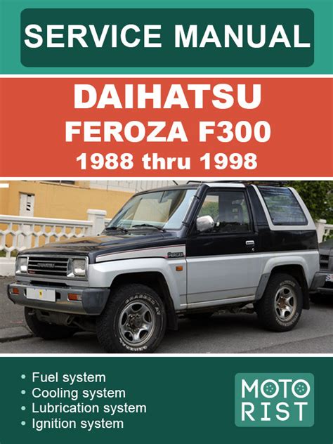 Daihatsu Feroza F300 Repair Service Manual