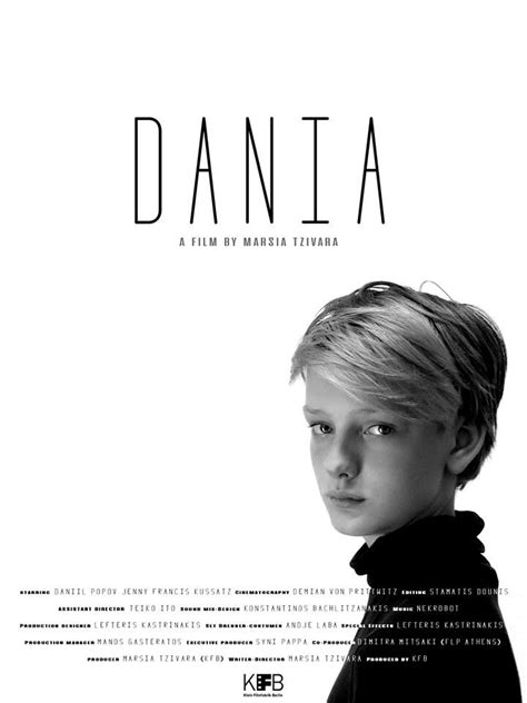 Dania Film