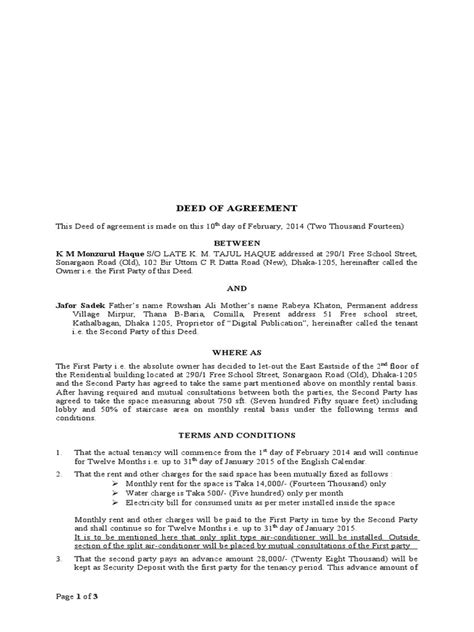 Deed Agreement Template