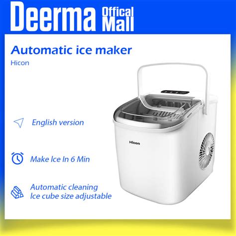 Deerma Ice Maker: Your Ticket to Endless Refreshment and Convenience