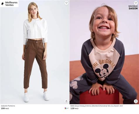 Defacto Kenitra Catalogue