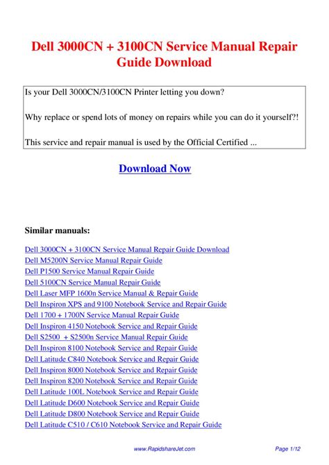 Dell 3000cn 3100cn Service Manual Repair Guide