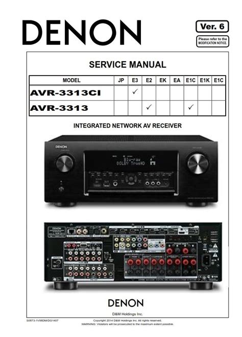 Denon Avr 3313ci Avr 3313 Av Receiver Service Manual