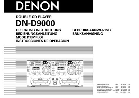 Denon Dn D9000 Service Manual Repair Guide