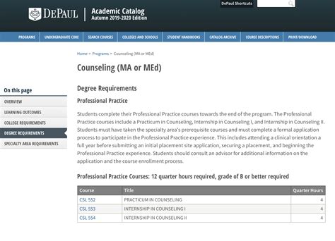 Depaul Course Catalog