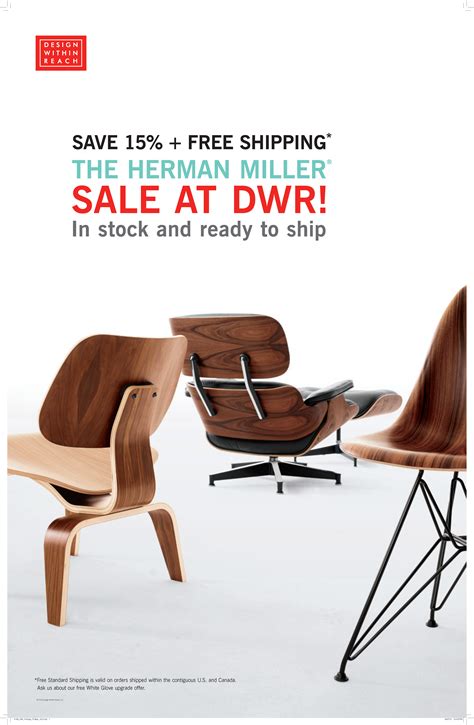 Design Within Reach Catalog Mail Opt Out