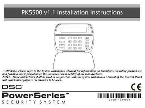 Digital Security Controls Pk5500 Manual