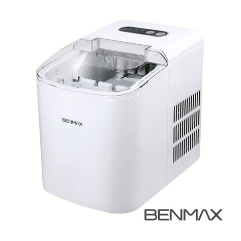 Discover the Revolutionary Maquina Gelo Benmax: A Refreshing Solution for Every Occasion