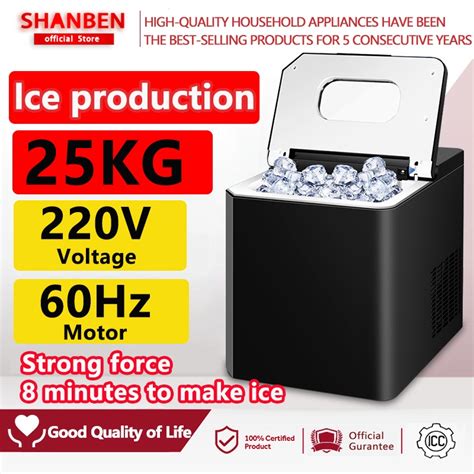 Discover the Wonders of Shanben Ice Makers: A Refreshing Guide to Perfect Ice