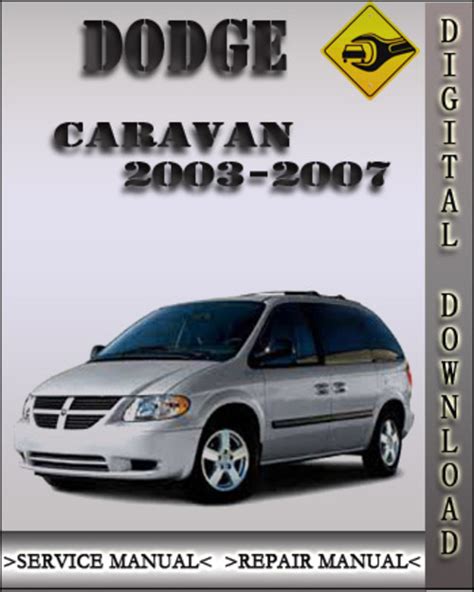 Dodge Caravan 2004 Factory Service Repair Manual