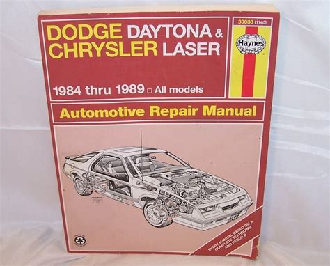 Dodge Daytona 1984 1993 Service Repair Manual