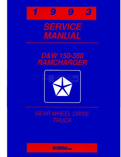 Dodge Intrepid 1st Generation 1 Service Repair Manual