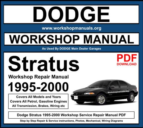 Dodge Stratus 1995 Repair Service Manual