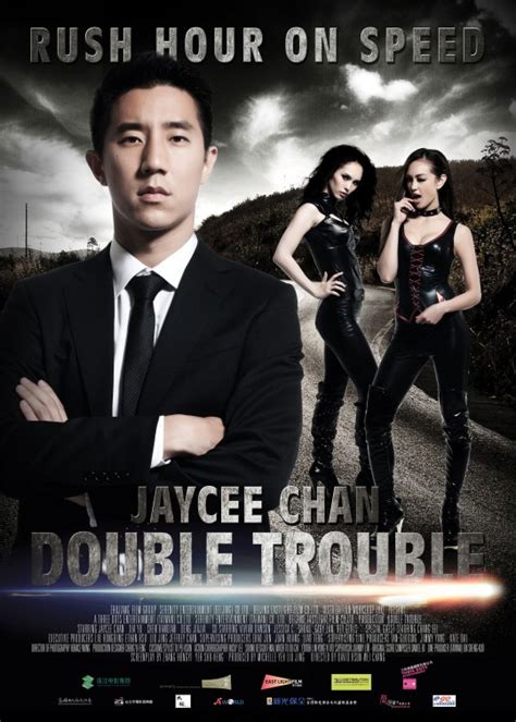 Double Trouble 2012