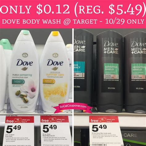 Dove 5 Off Coupon Printable