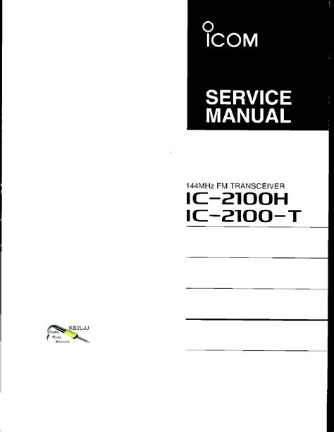 Download Icom Ic H21t Service Repair Manual